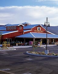 Farm Supply